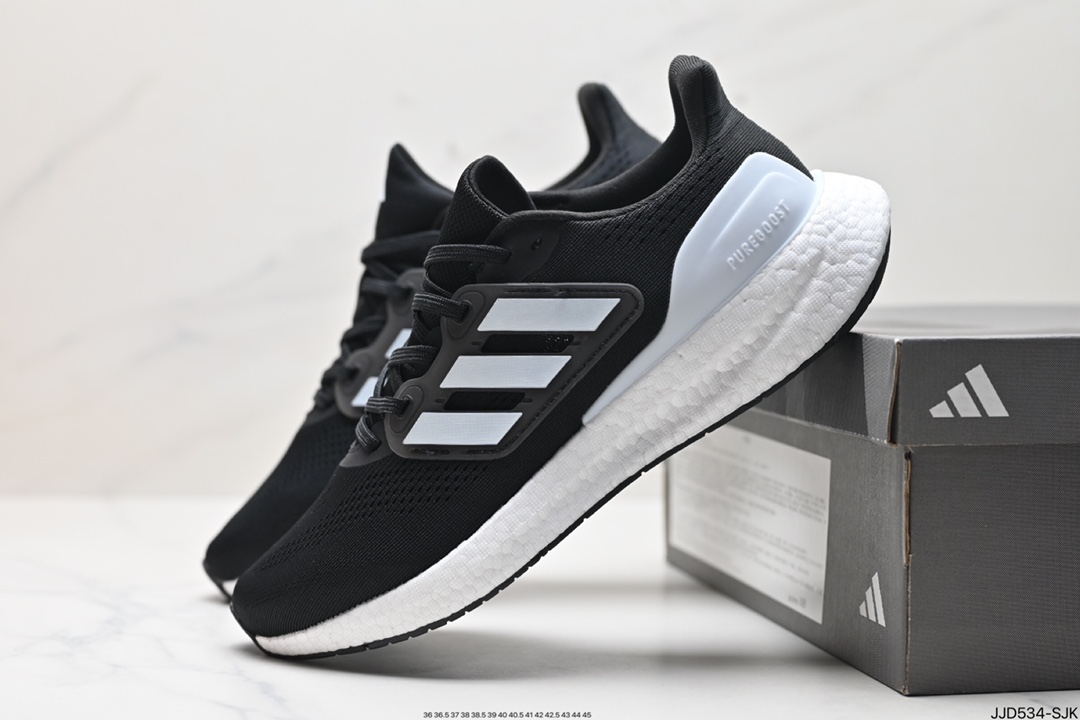 Adidas Pure Boost Shoes